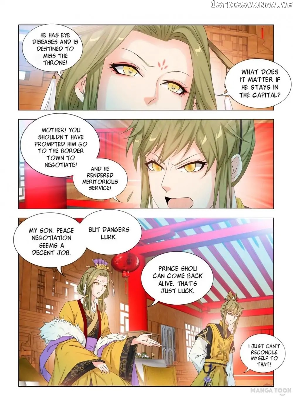 Medical God’s Hand chapter 19 - page 2