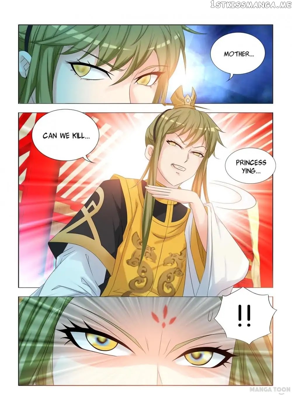 Medical God’s Hand chapter 19 - page 4