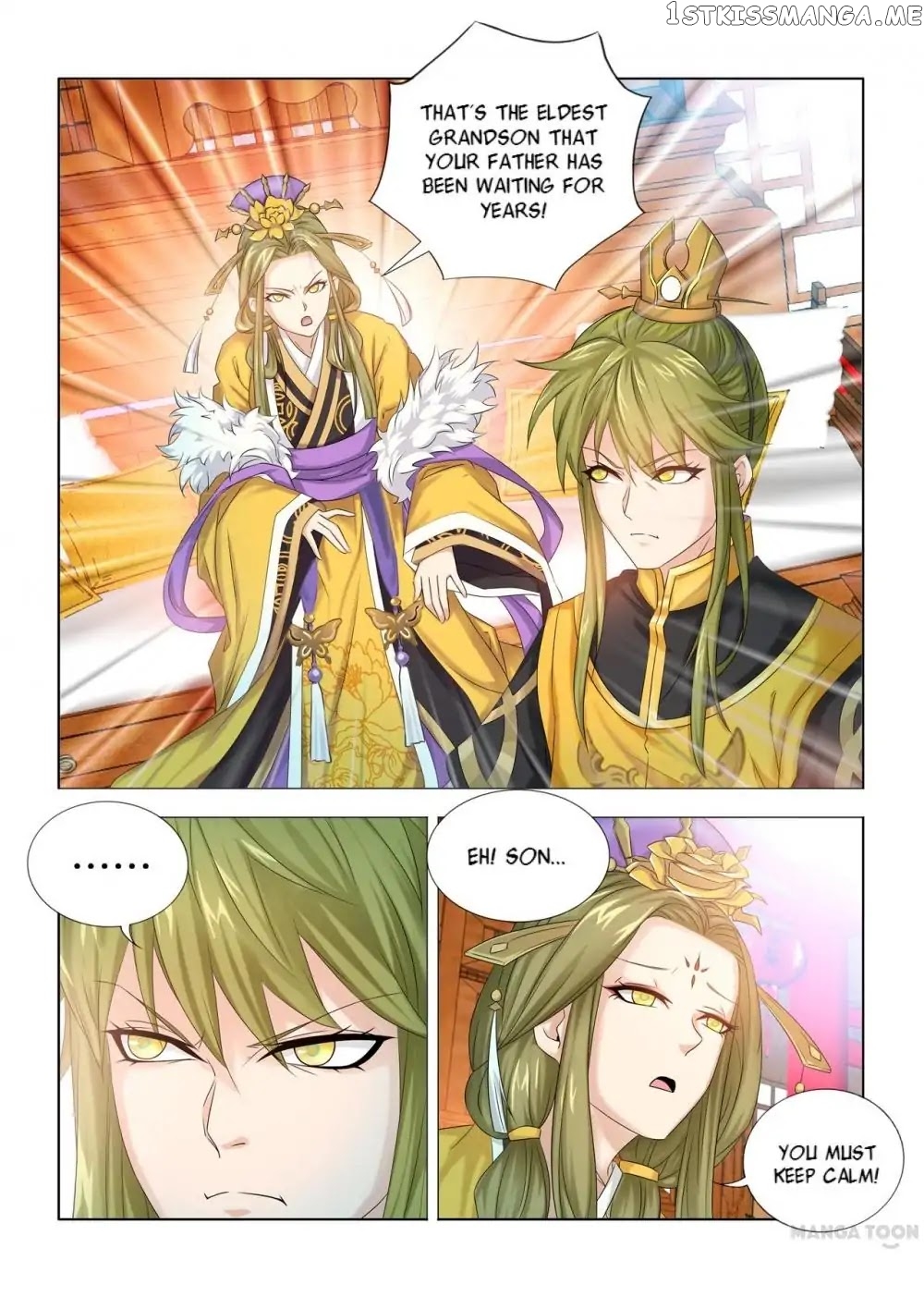 Medical God’s Hand chapter 19 - page 5
