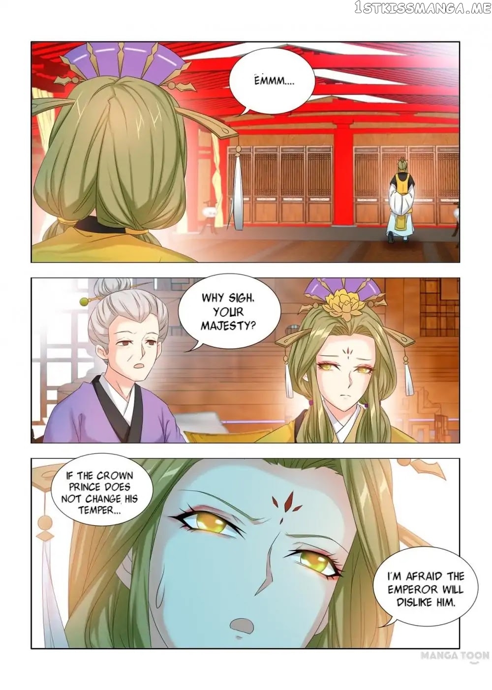 Medical God’s Hand chapter 19 - page 7