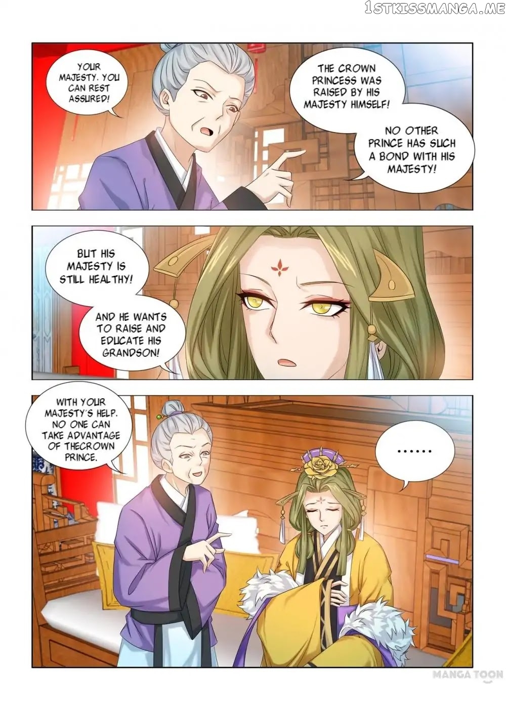 Medical God’s Hand chapter 19 - page 8