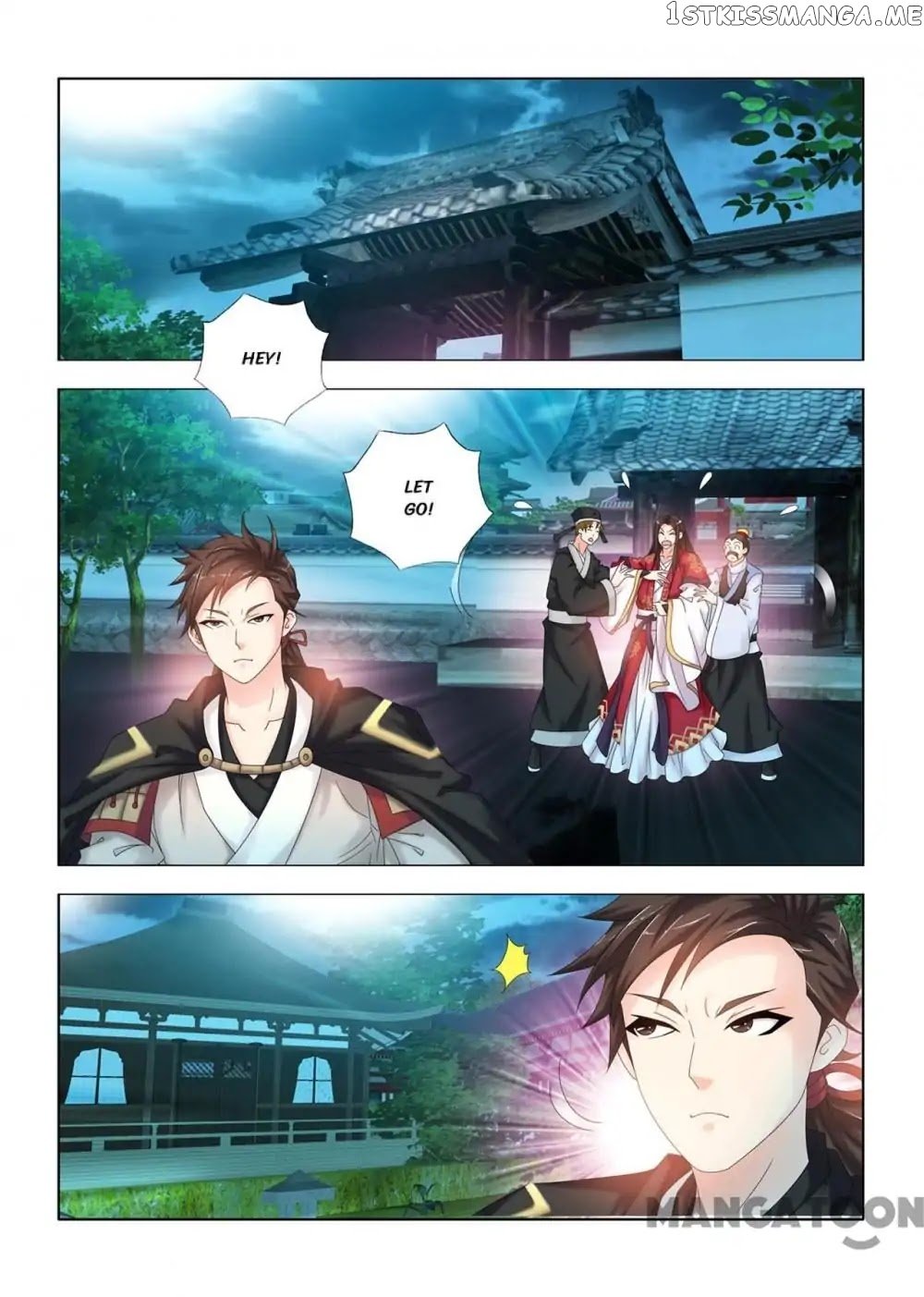 Medical God’s Hand chapter 98 - page 1