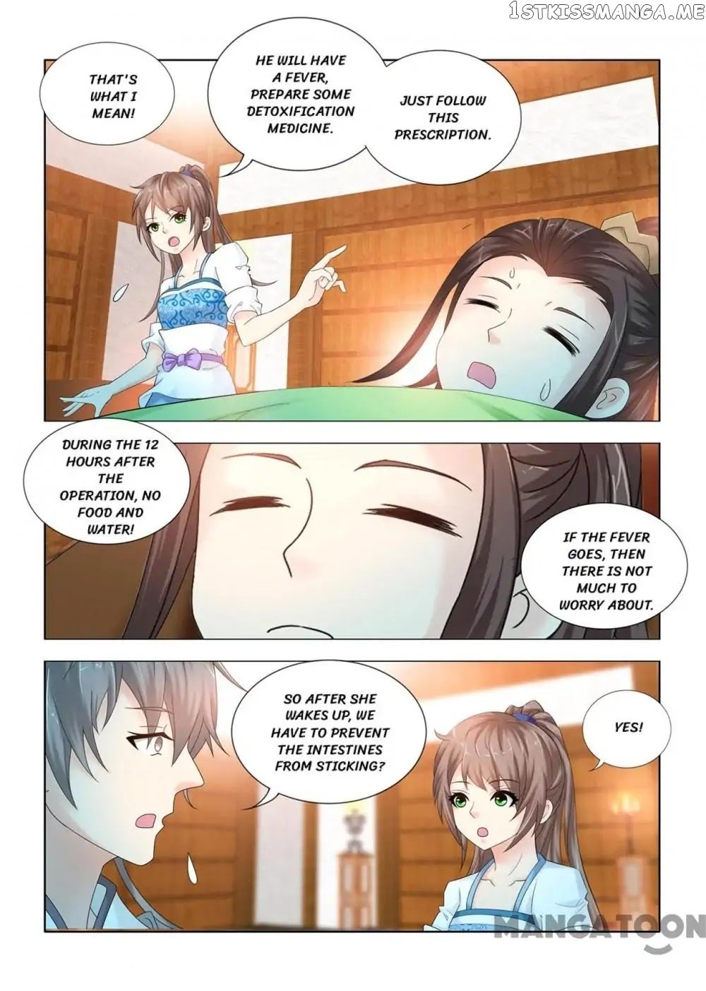 Medical God’s Hand chapter 98 - page 5