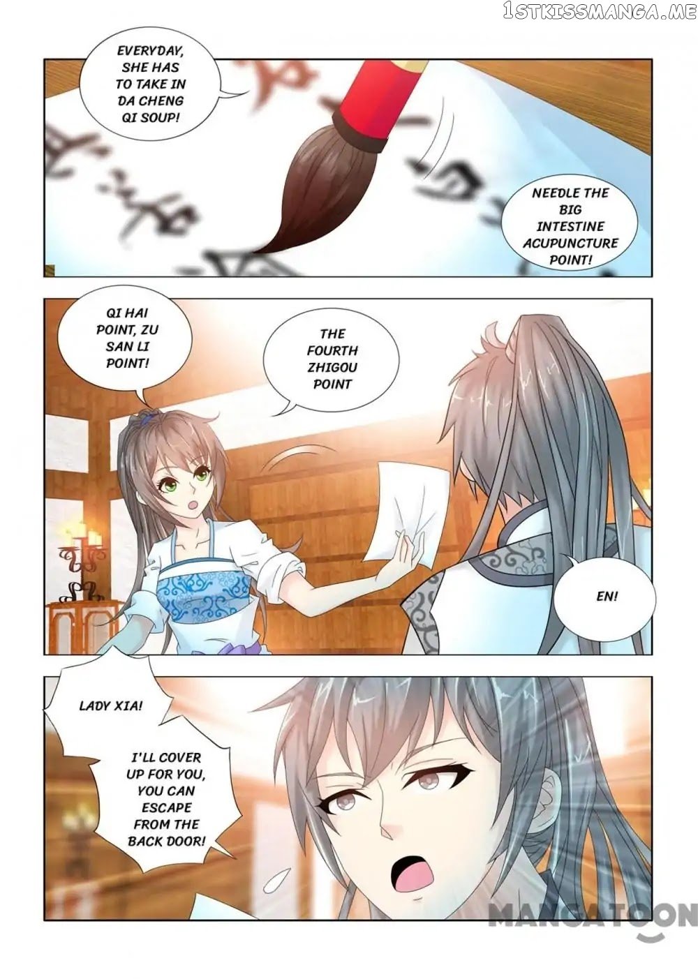 Medical God’s Hand chapter 98 - page 6