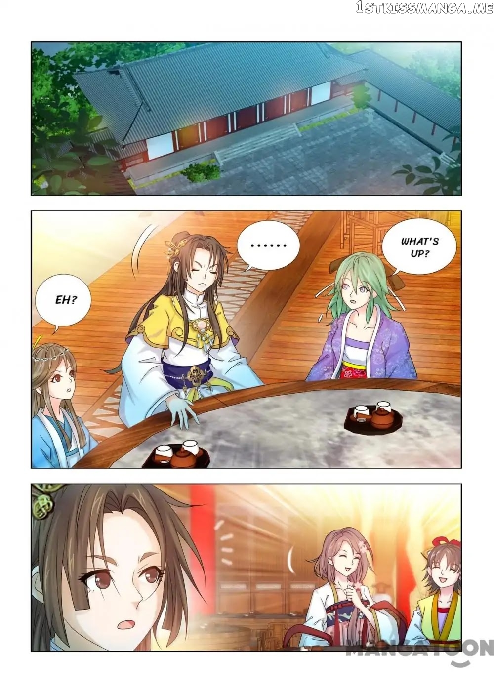 Medical God’s Hand chapter 41 - page 1