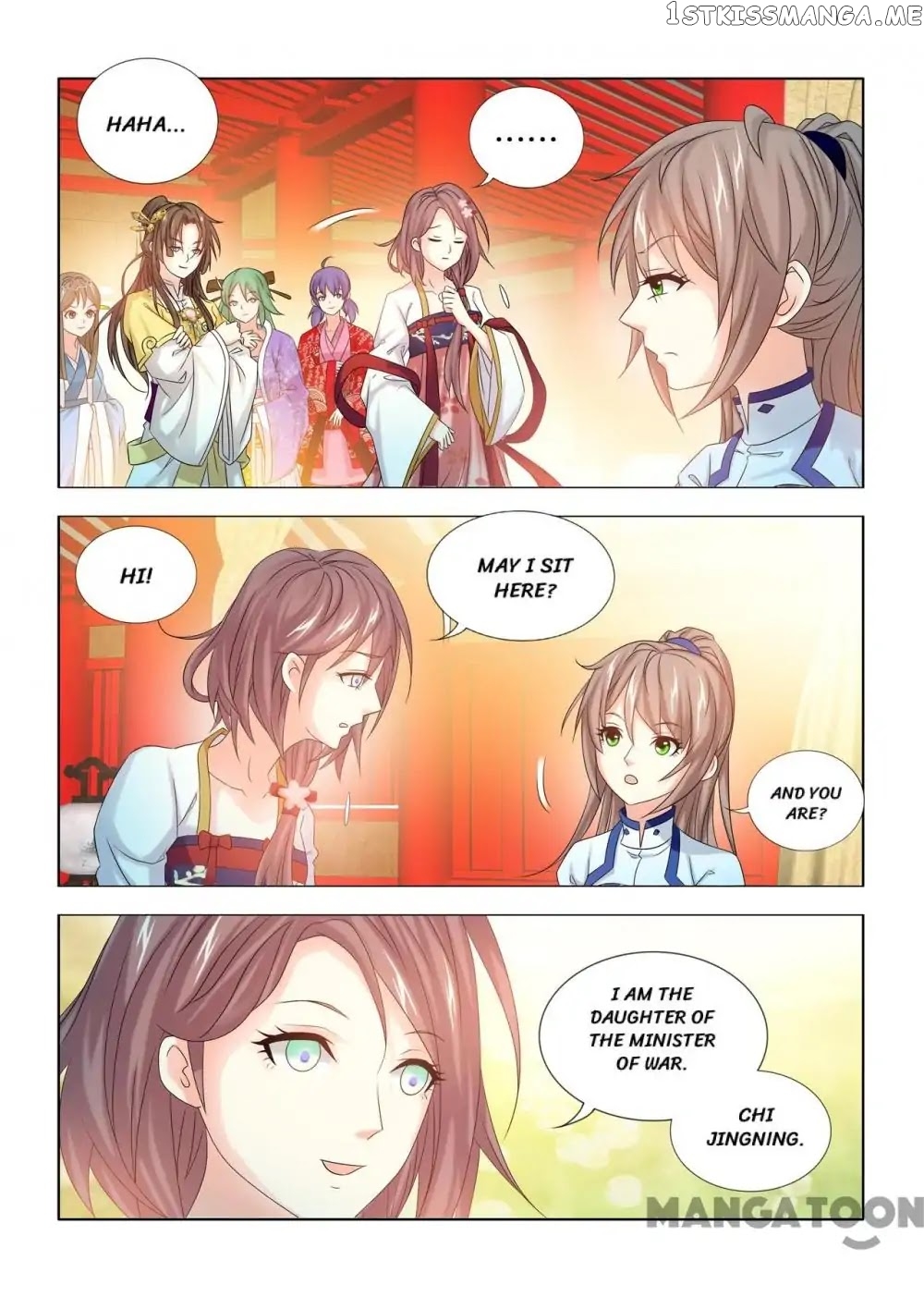Medical God’s Hand chapter 41 - page 4