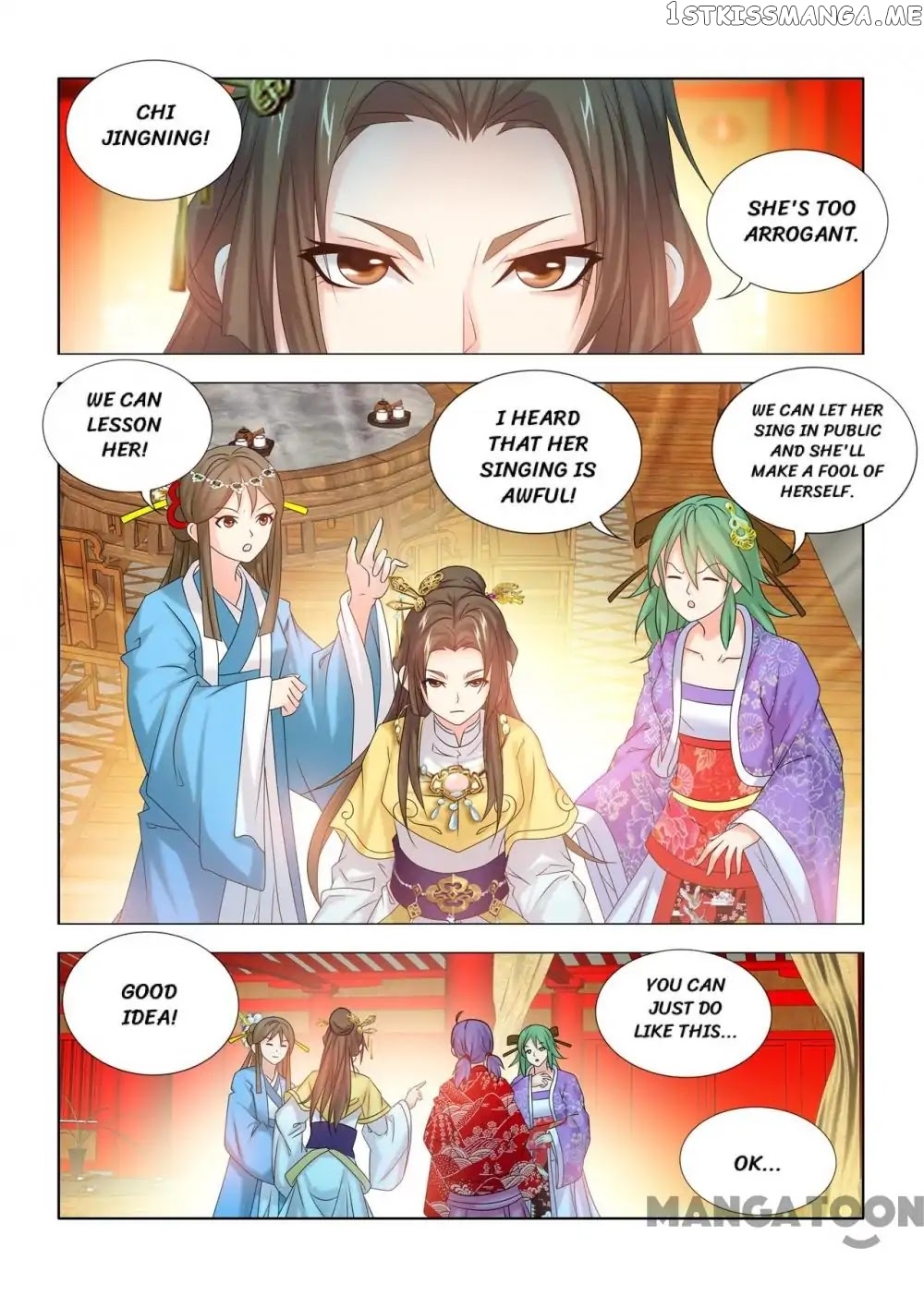 Medical God’s Hand chapter 41 - page 7