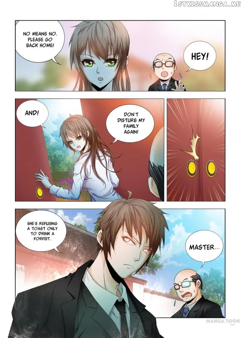 Medical God’s Hand chapter 2 - page 2