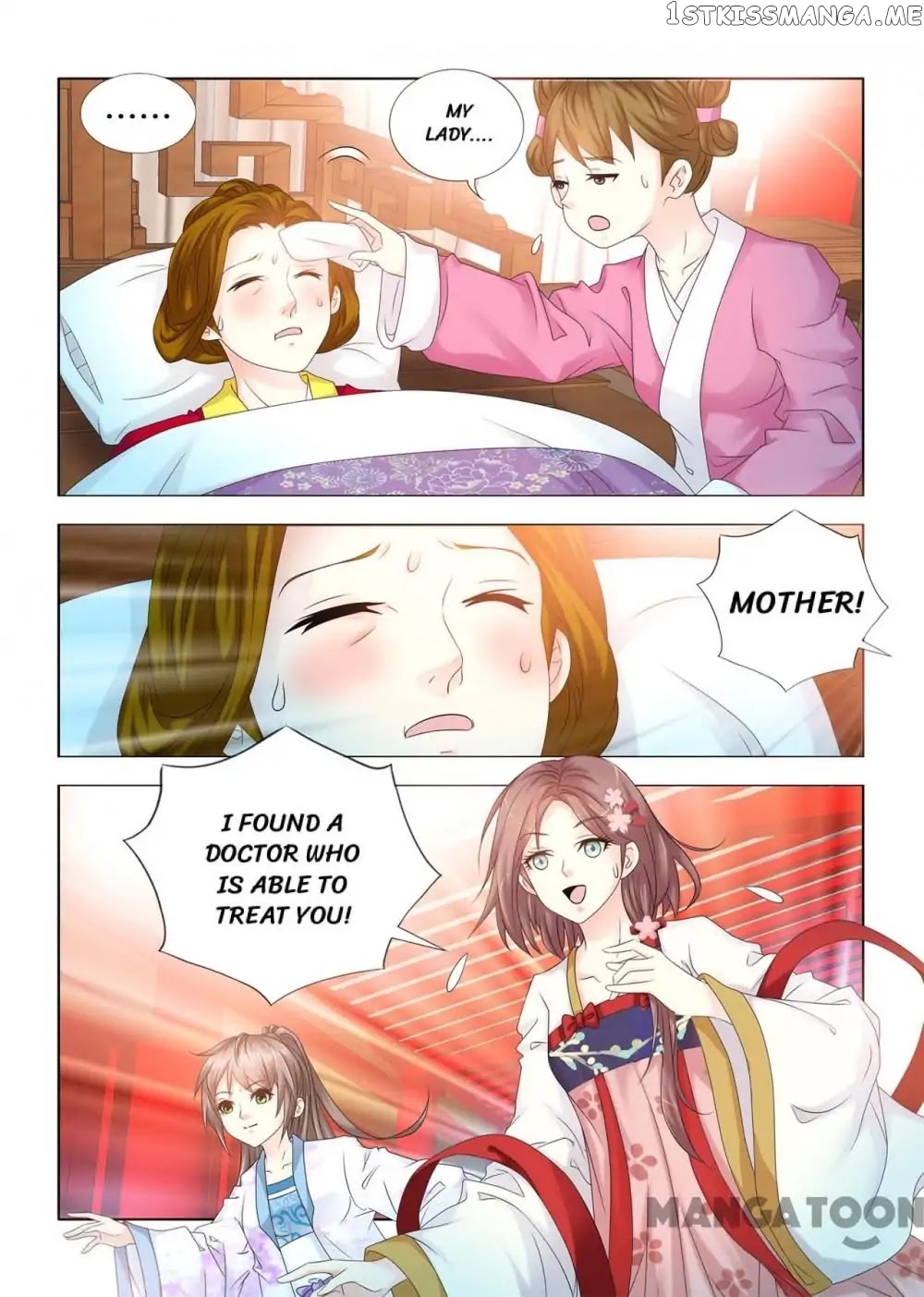 Medical God’s Hand chapter 81 - page 10