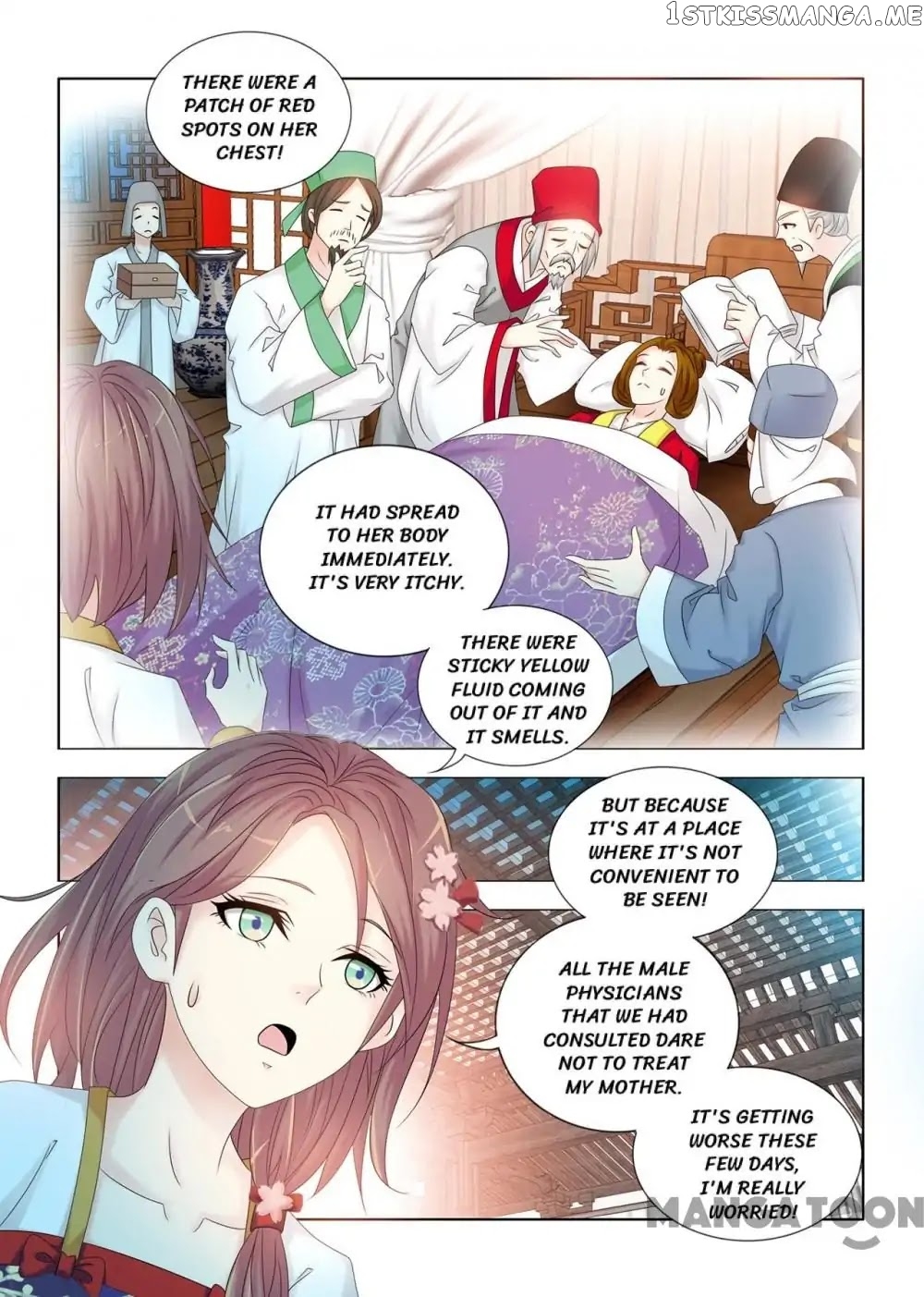 Medical God’s Hand chapter 81 - page 4