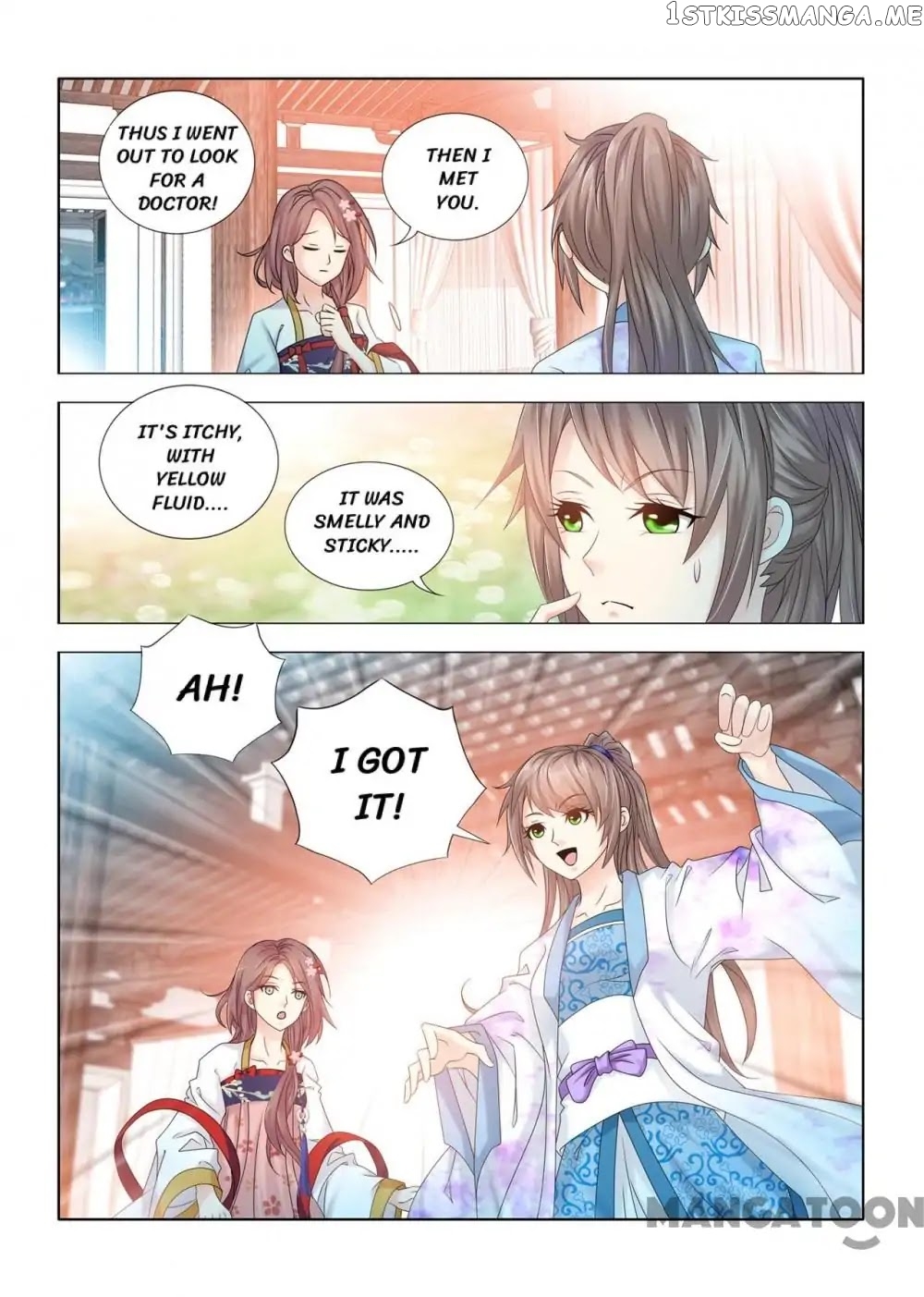 Medical God’s Hand chapter 81 - page 5