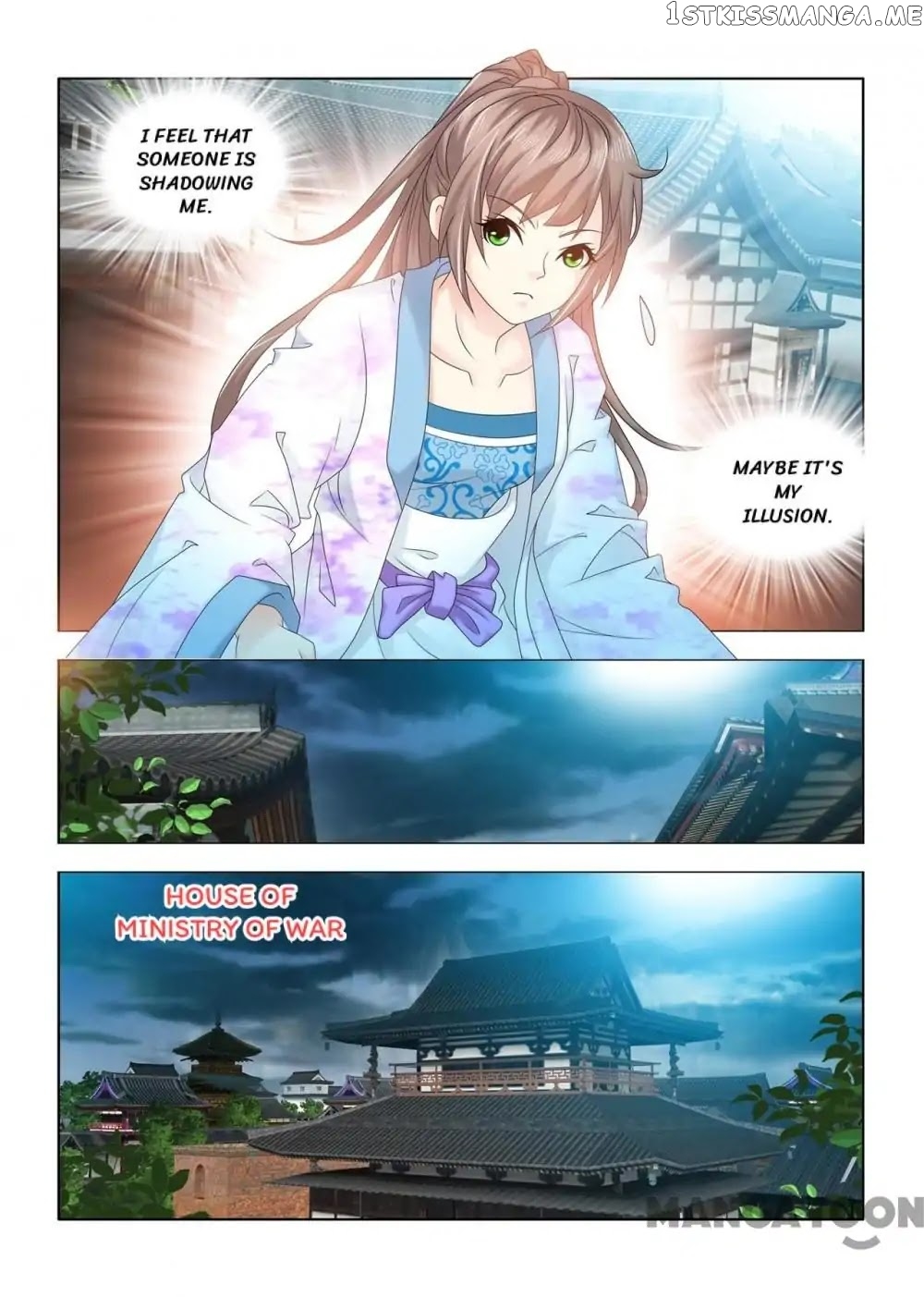 Medical God’s Hand chapter 81 - page 9
