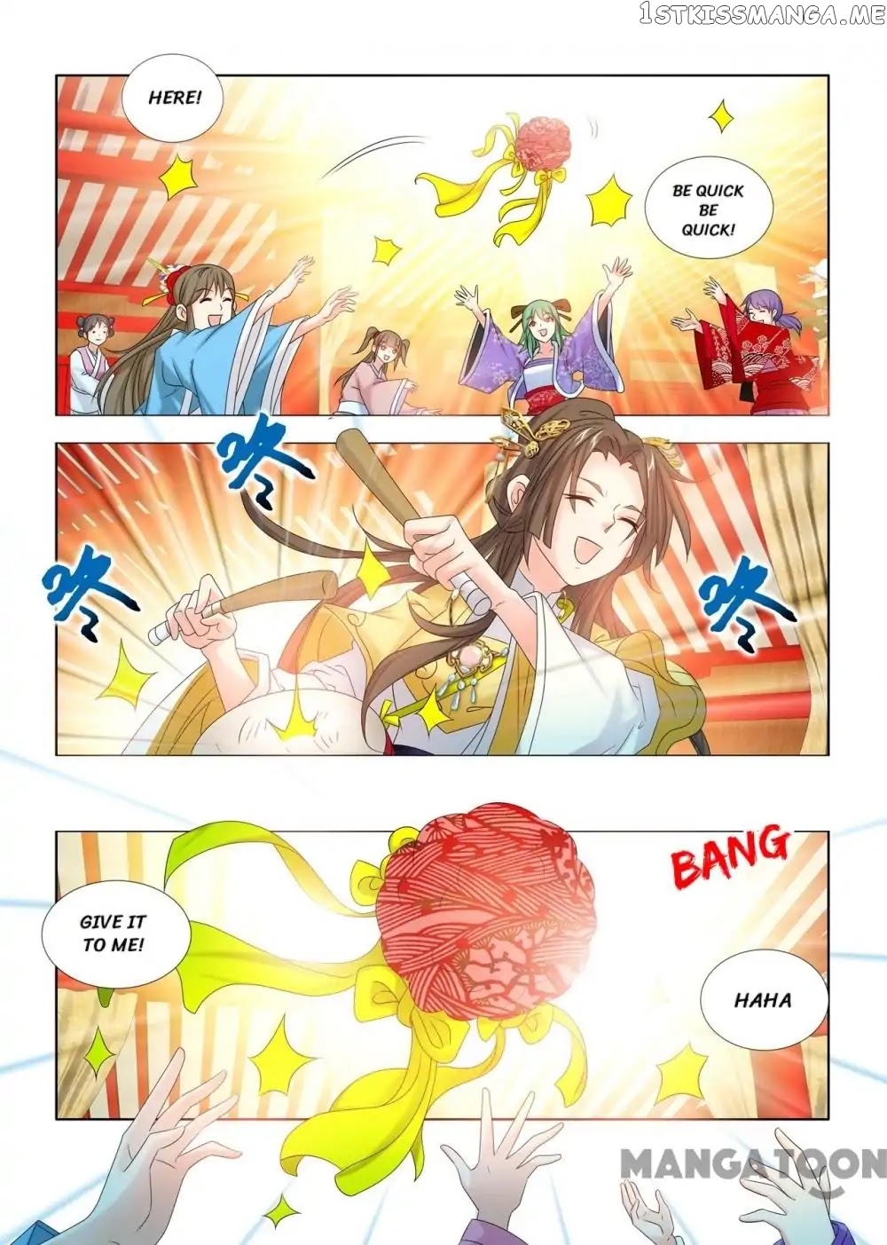 Medical God’s Hand chapter 42 - page 1