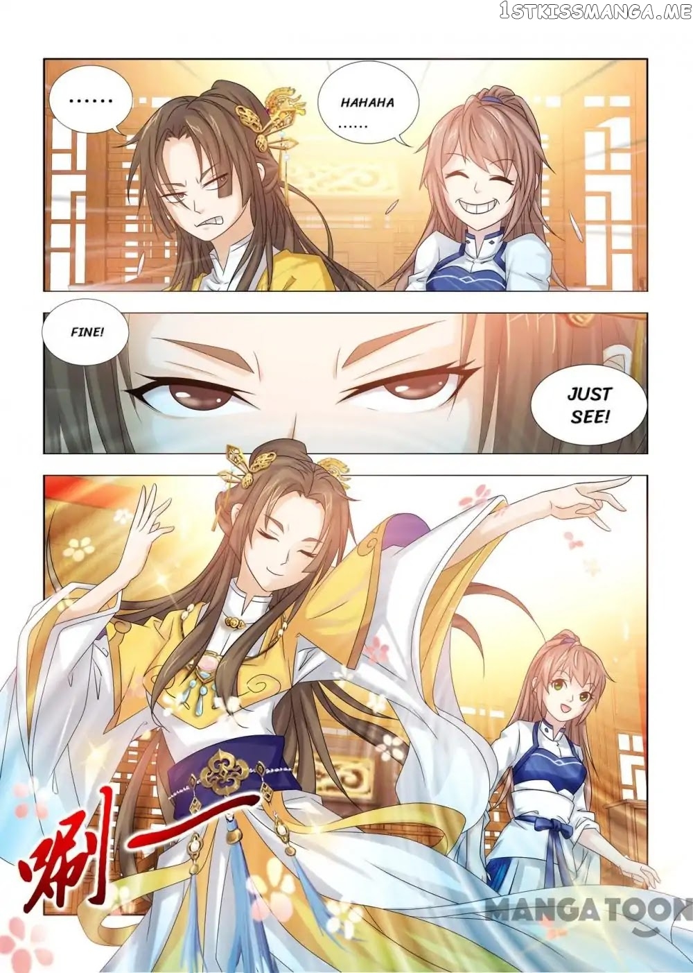 Medical God’s Hand chapter 42 - page 7