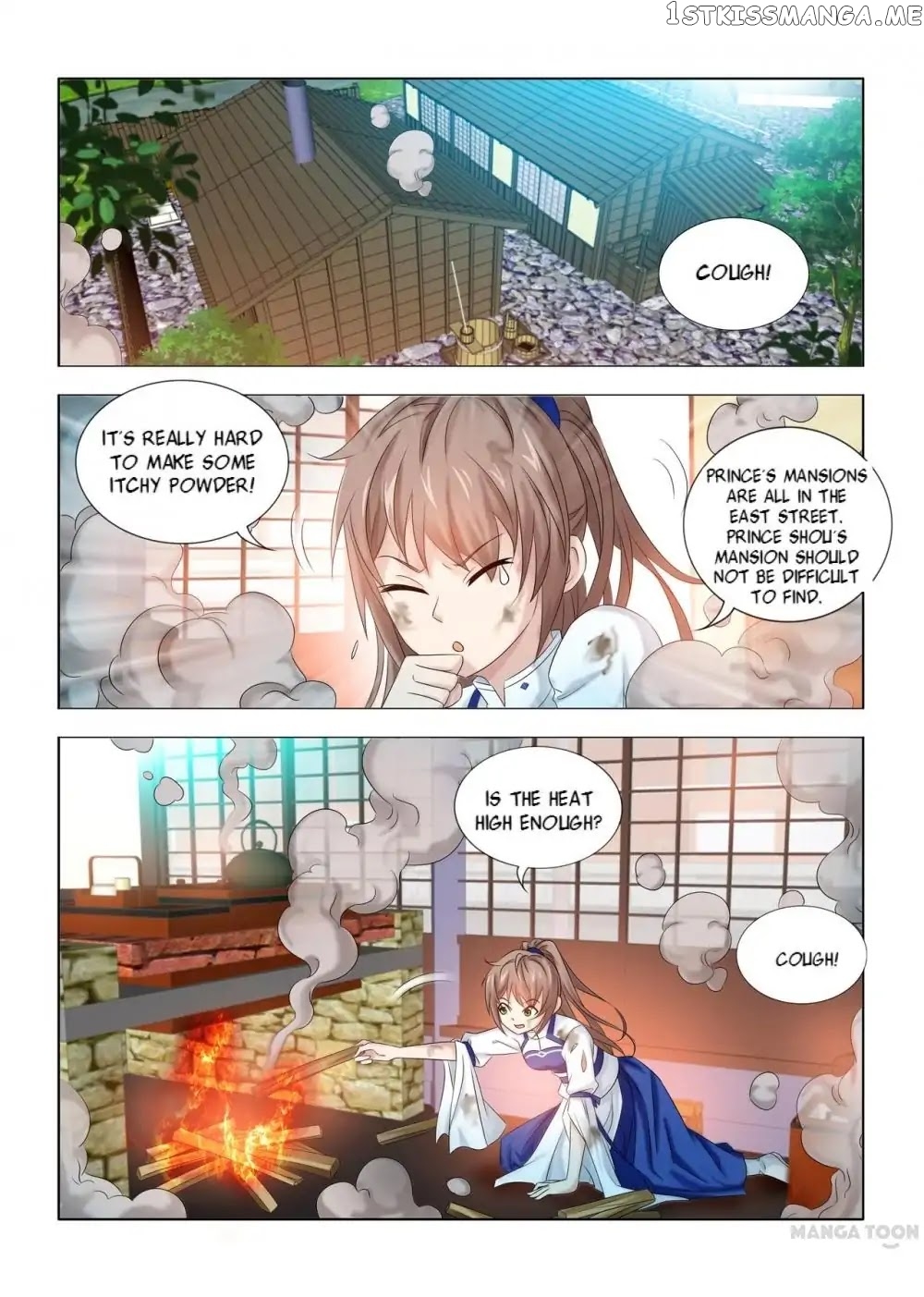 Medical God’s Hand chapter 20 - page 1