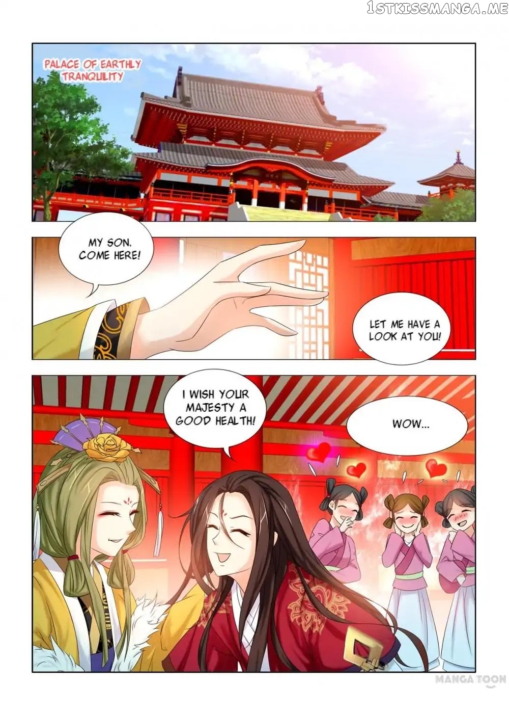 Medical God’s Hand chapter 20 - page 5