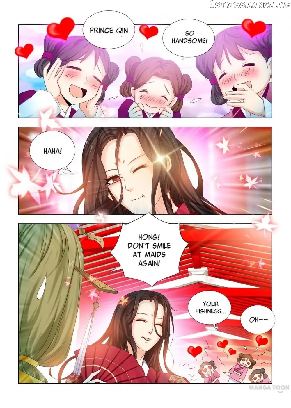 Medical God’s Hand chapter 20 - page 6