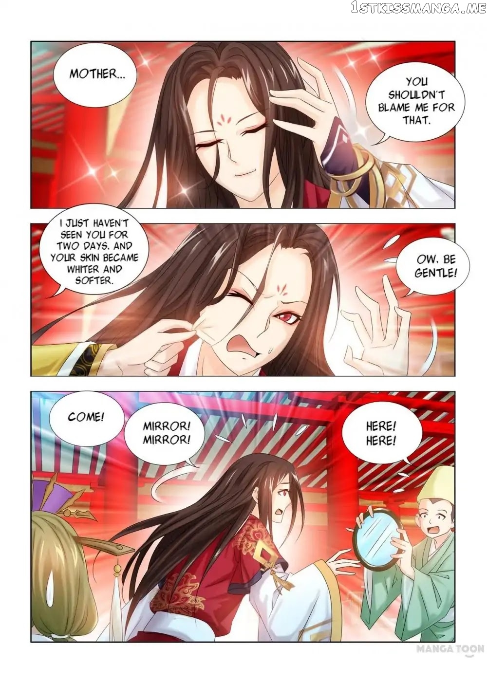 Medical God’s Hand chapter 20 - page 7