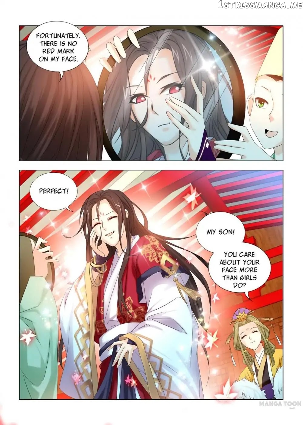 Medical God’s Hand chapter 20 - page 8