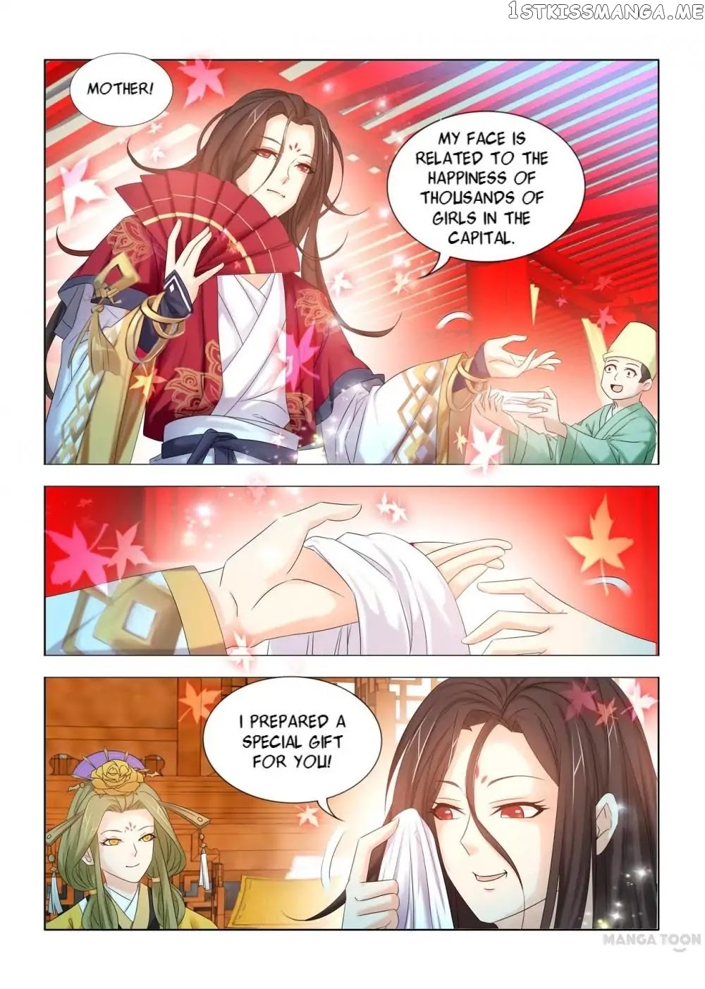 Medical God’s Hand chapter 20 - page 9