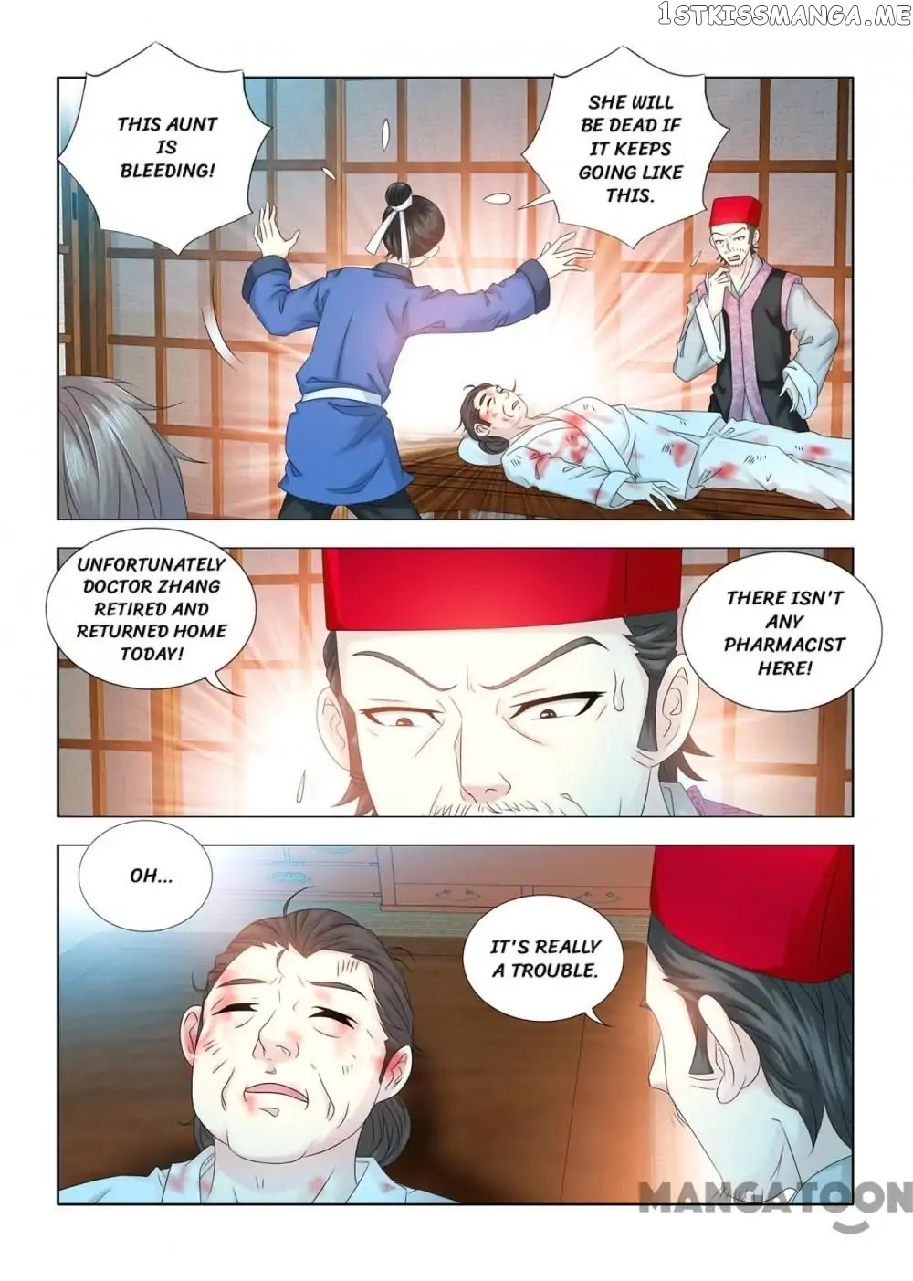 Medical God’s Hand chapter 79 - page 2