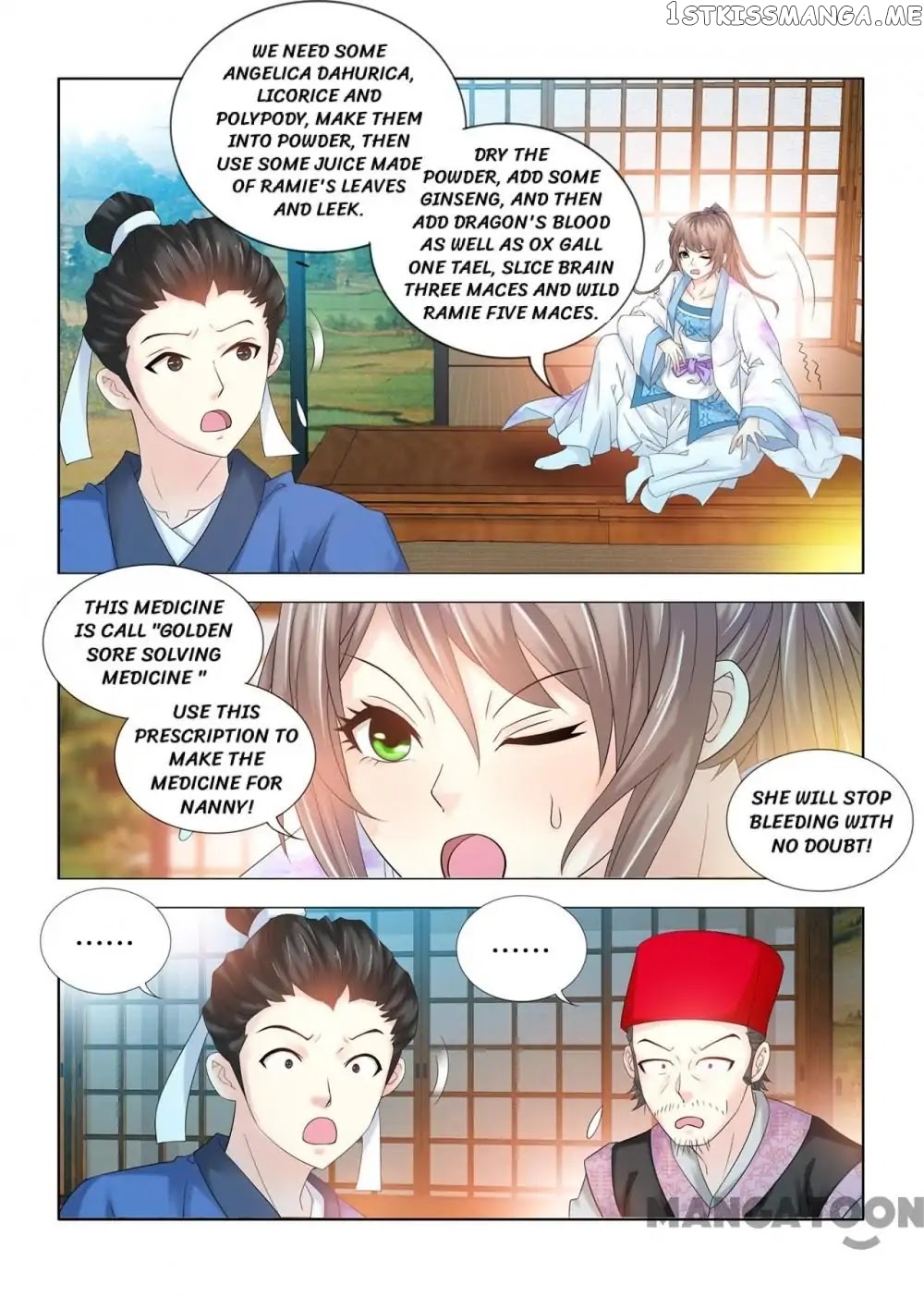 Medical God’s Hand chapter 79 - page 3