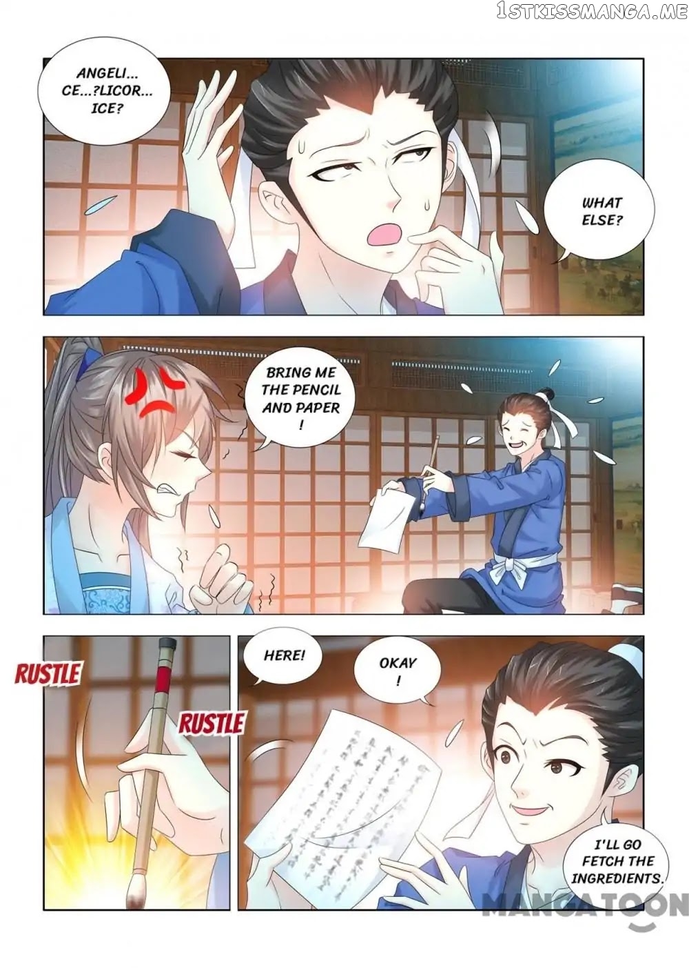 Medical God’s Hand chapter 79 - page 4