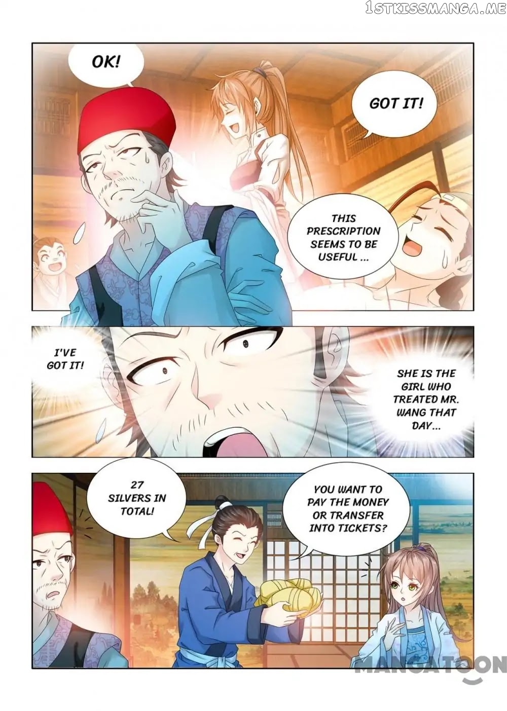 Medical God’s Hand chapter 79 - page 5
