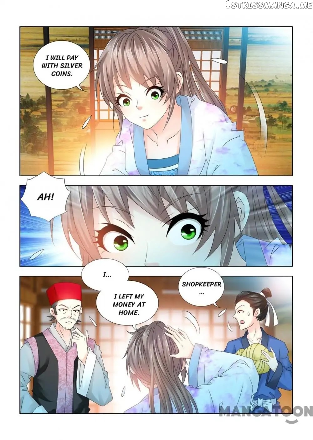 Medical God’s Hand chapter 79 - page 6