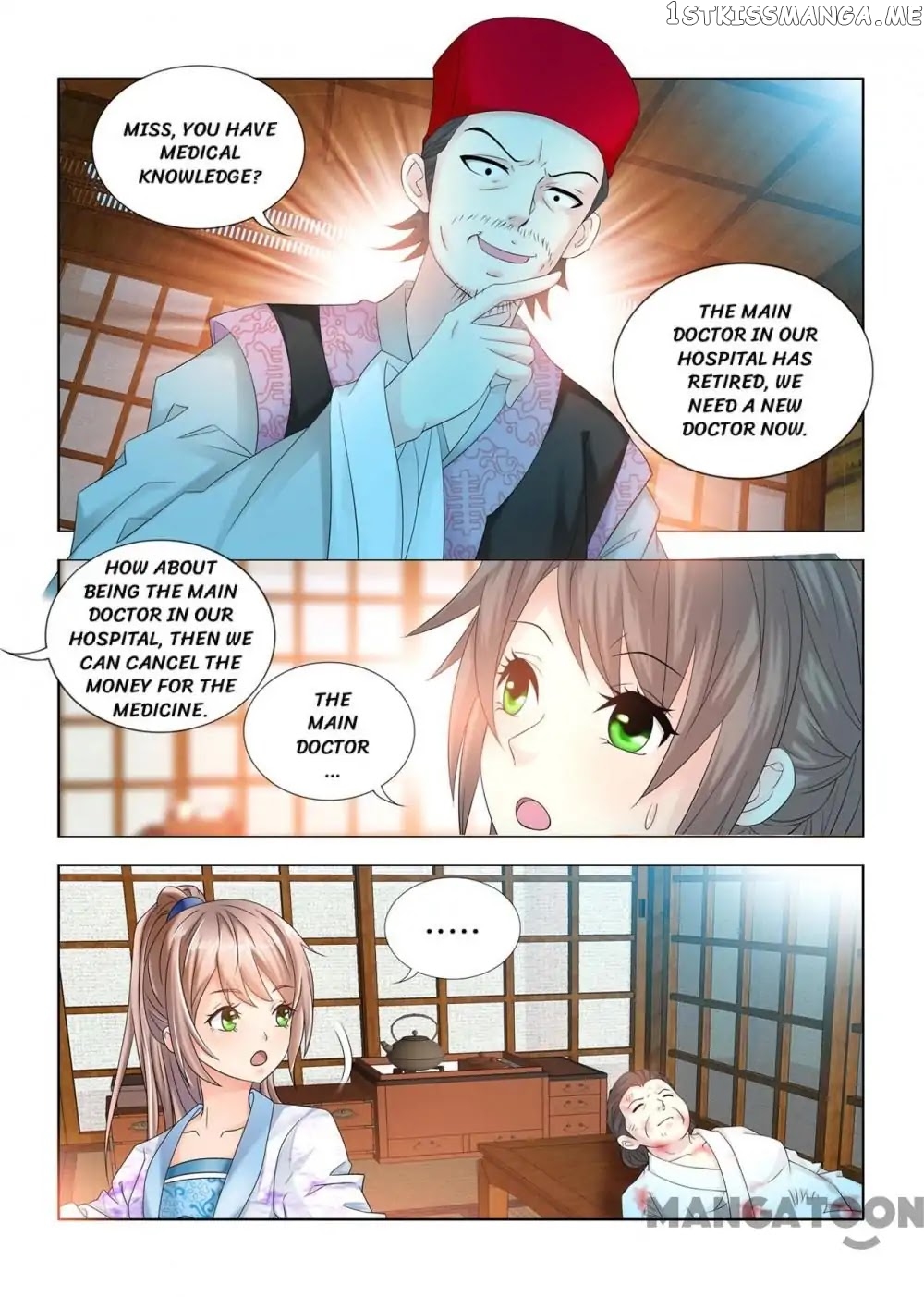 Medical God’s Hand chapter 79 - page 7