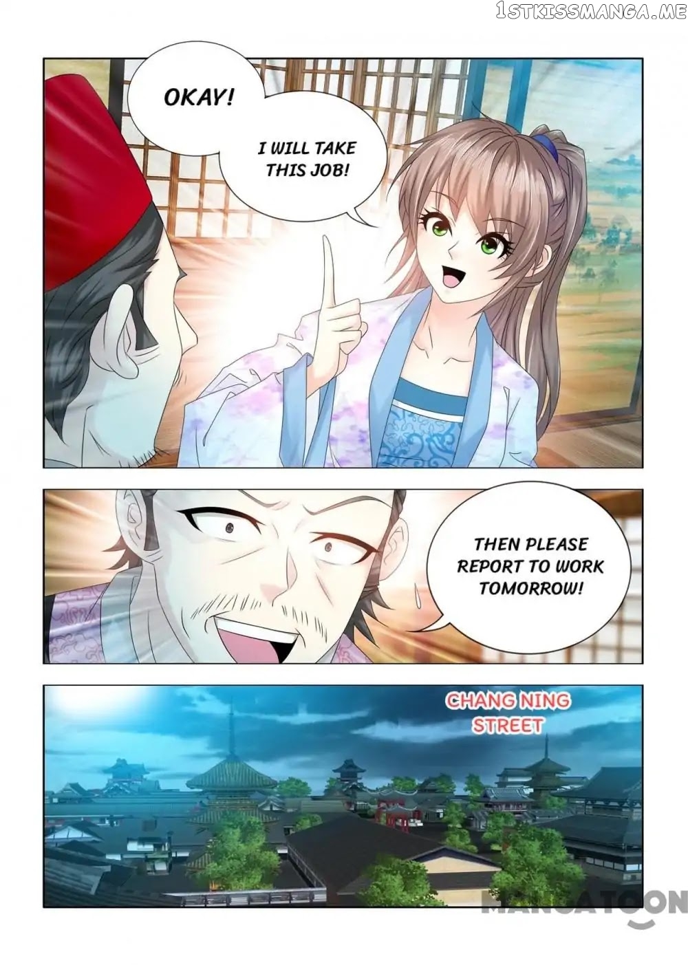 Medical God’s Hand chapter 79 - page 8