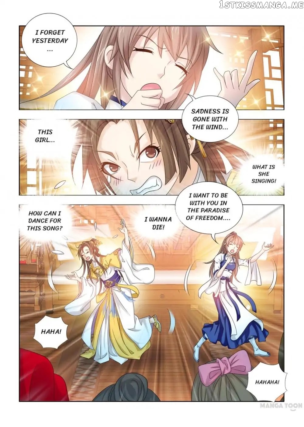 Medical God’s Hand chapter 43 - page 1