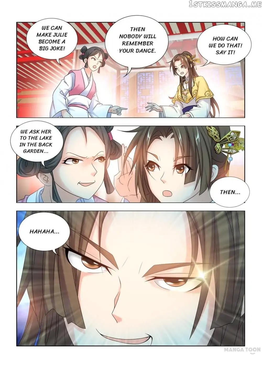 Medical God’s Hand chapter 43 - page 10