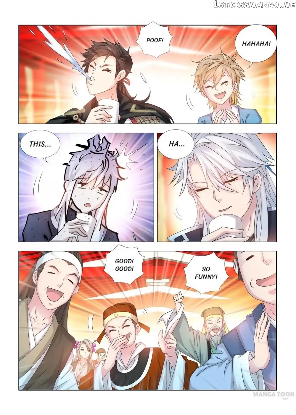 Medical God’s Hand chapter 43 - page 2