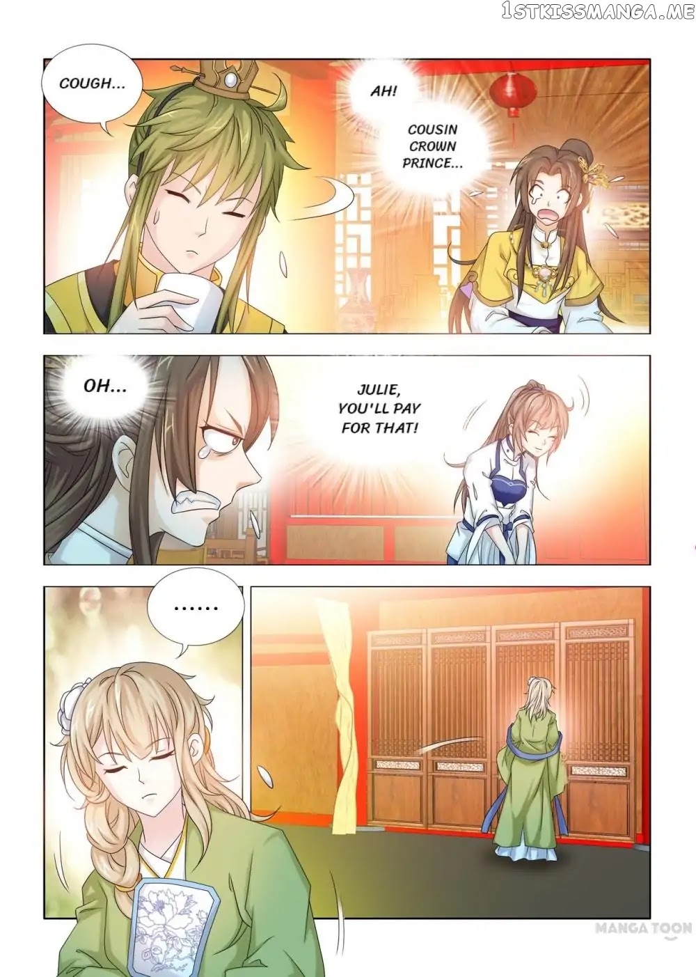 Medical God’s Hand chapter 43 - page 4