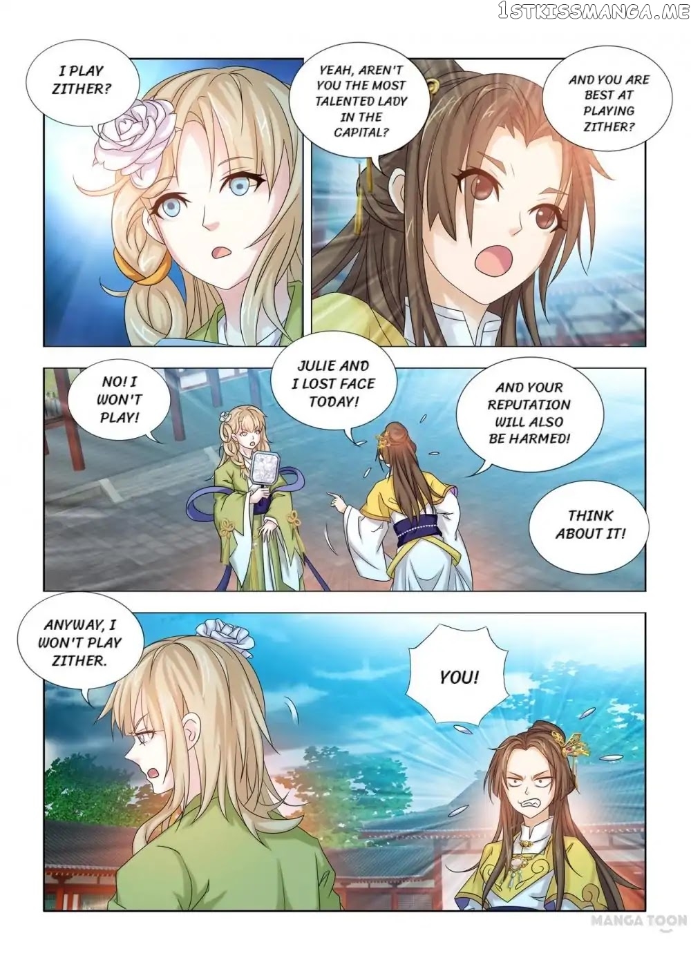 Medical God’s Hand chapter 43 - page 6