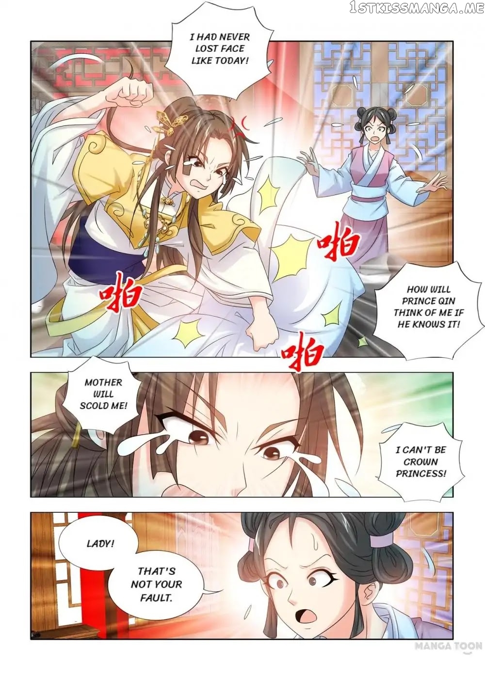 Medical God’s Hand chapter 43 - page 8