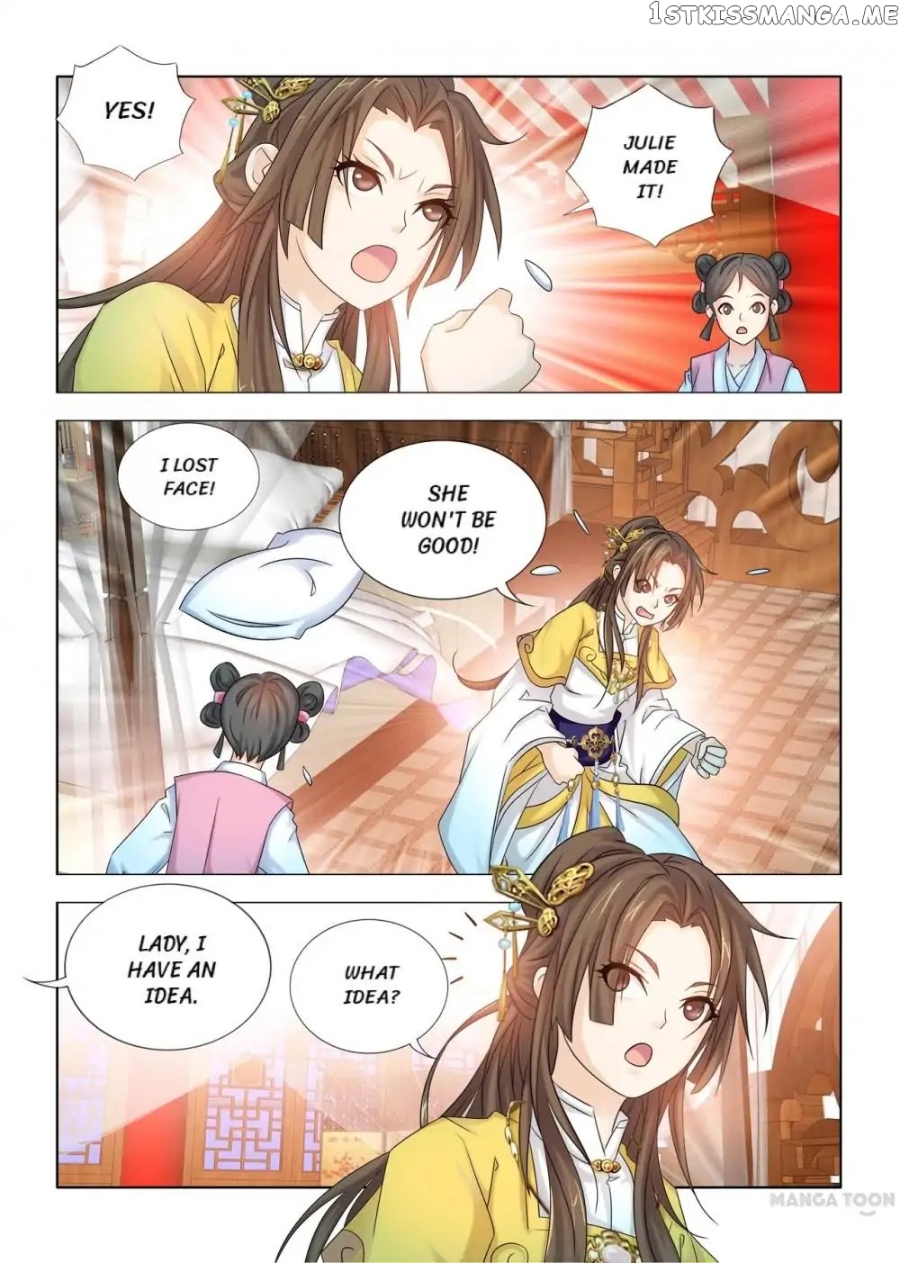 Medical God’s Hand chapter 43 - page 9