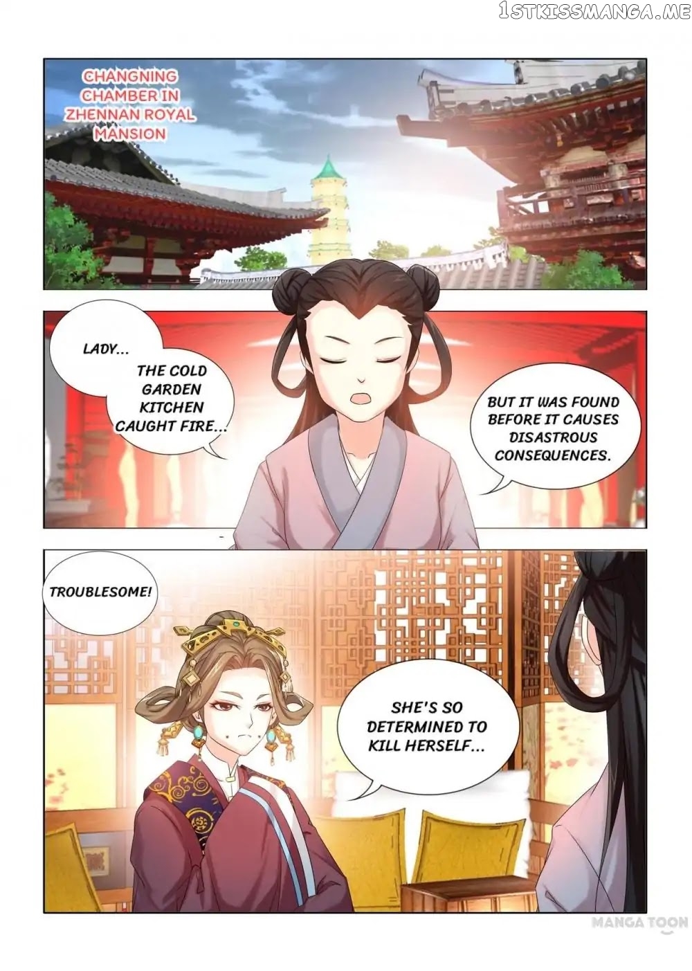 Medical God’s Hand chapter 21 - page 3