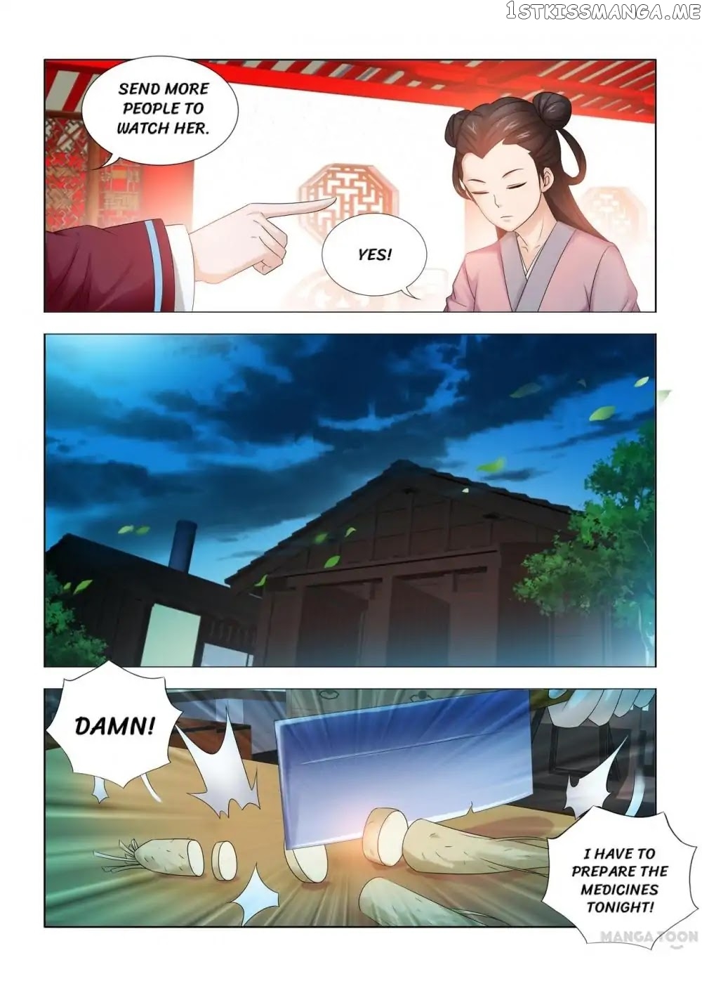Medical God’s Hand chapter 21 - page 4