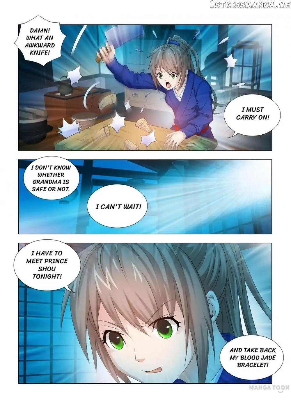 Medical God’s Hand chapter 21 - page 5