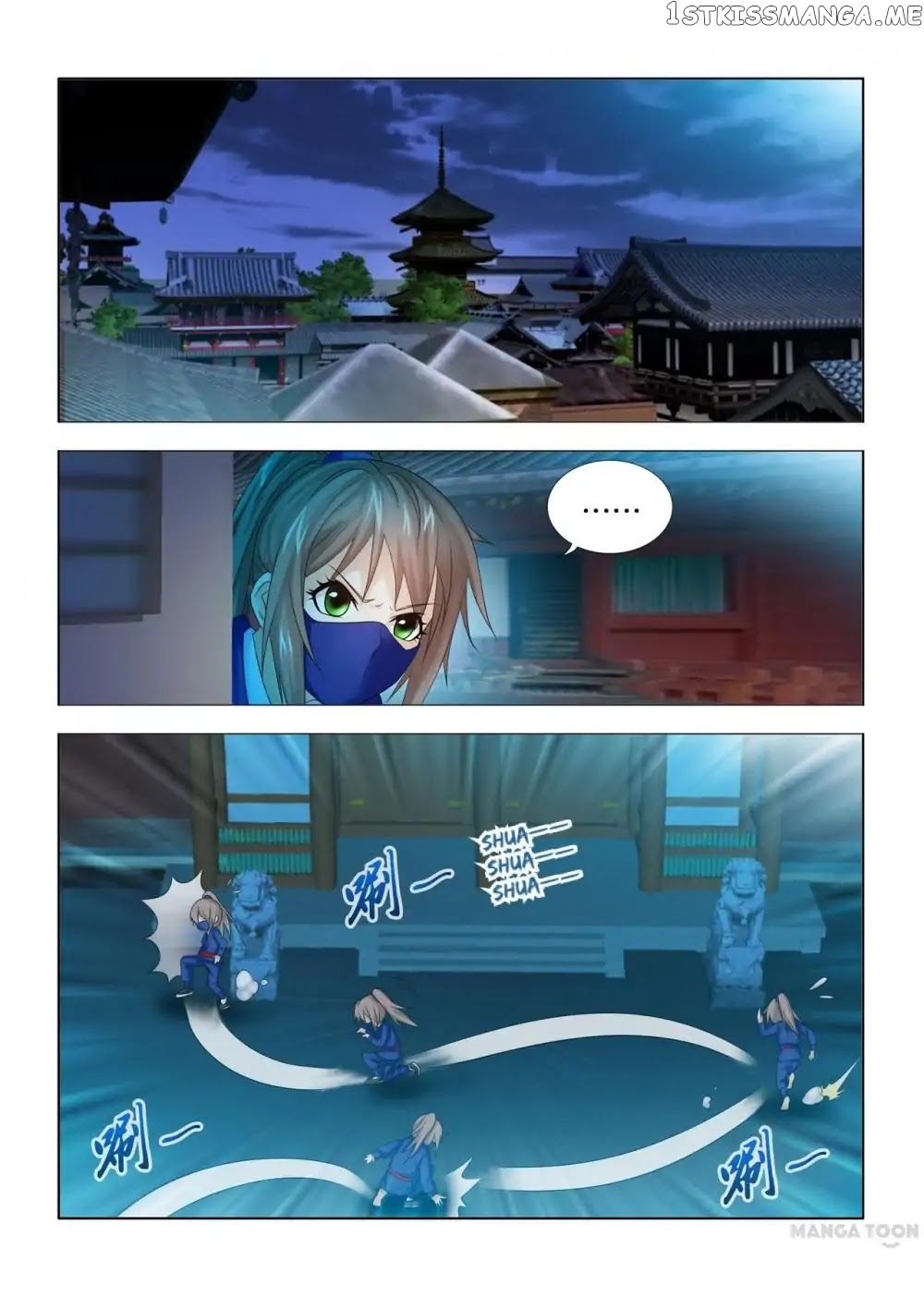 Medical God’s Hand chapter 21 - page 6