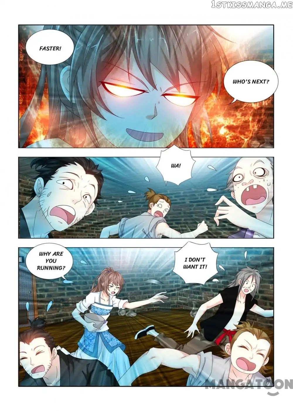 Medical God’s Hand chapter 101 - page 1