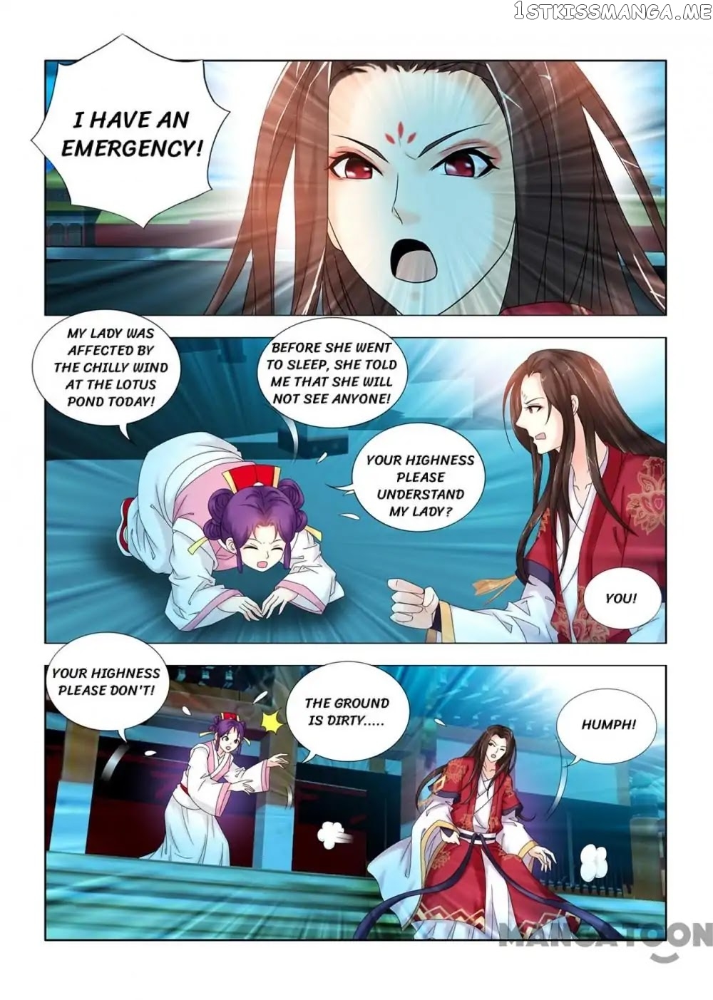 Medical God’s Hand chapter 101 - page 4