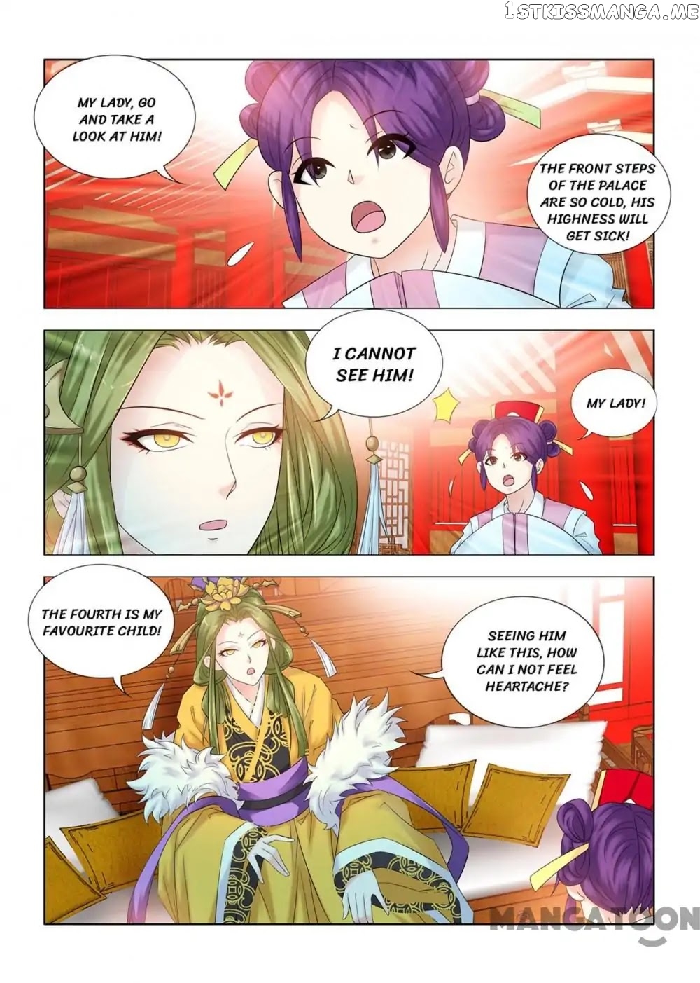 Medical God’s Hand chapter 101 - page 7