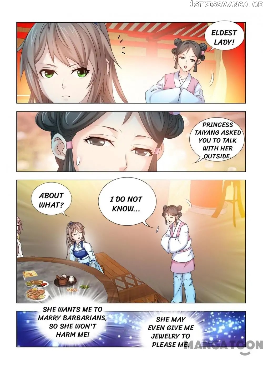 Medical God’s Hand chapter 45 - page 1