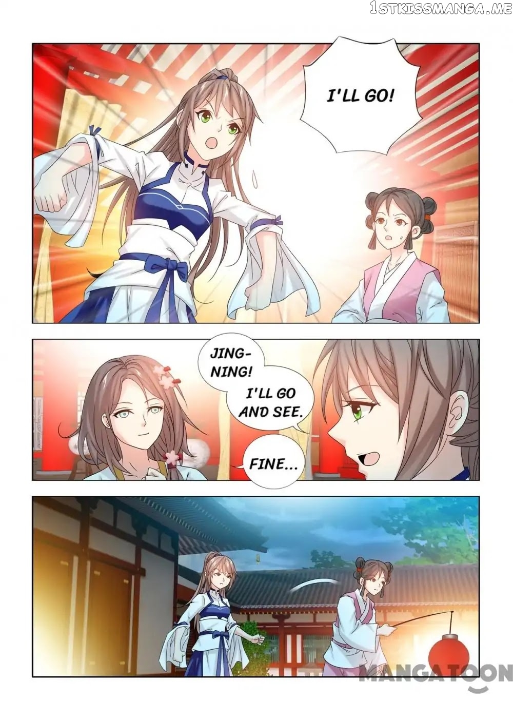 Medical God’s Hand chapter 45 - page 2