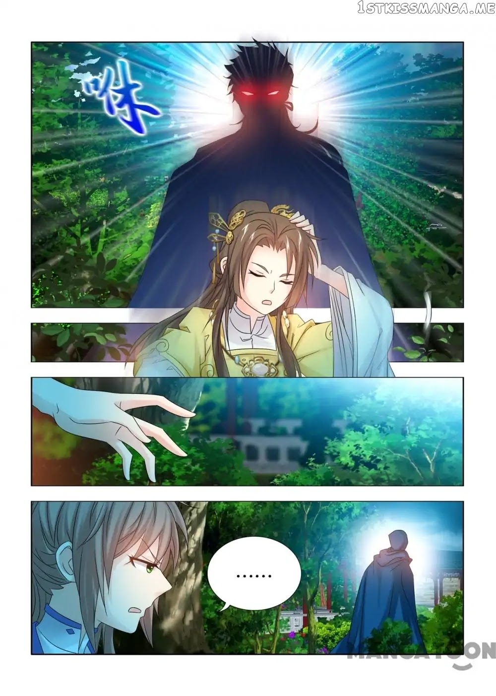 Medical God’s Hand chapter 45 - page 8