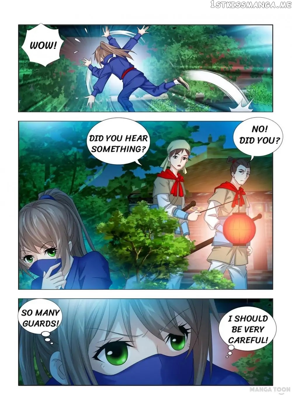 Medical God’s Hand chapter 22 - page 2