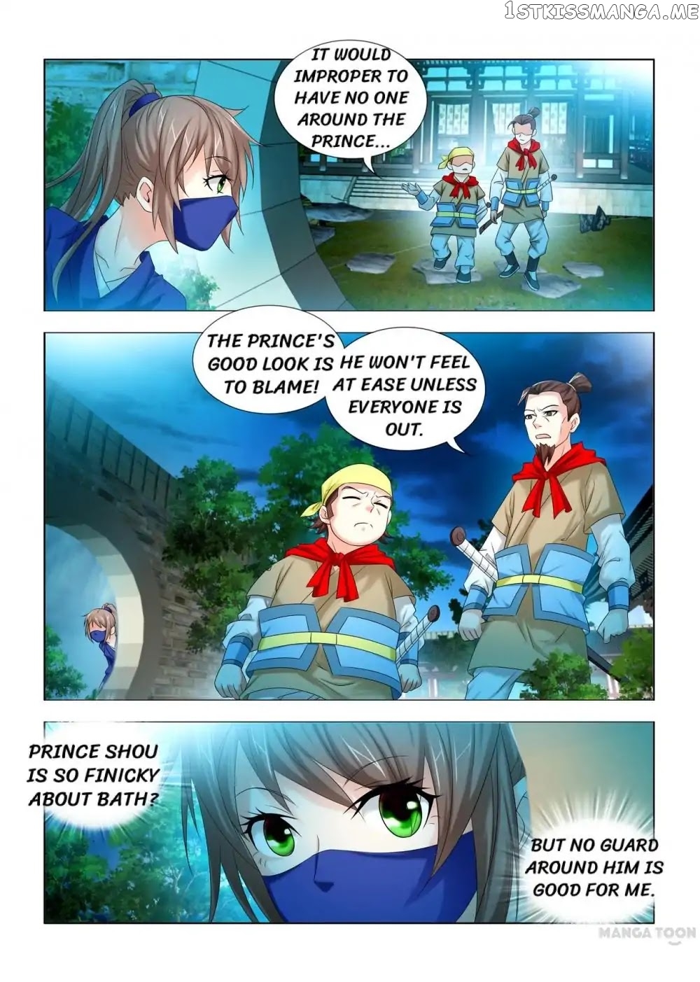 Medical God’s Hand chapter 22 - page 4